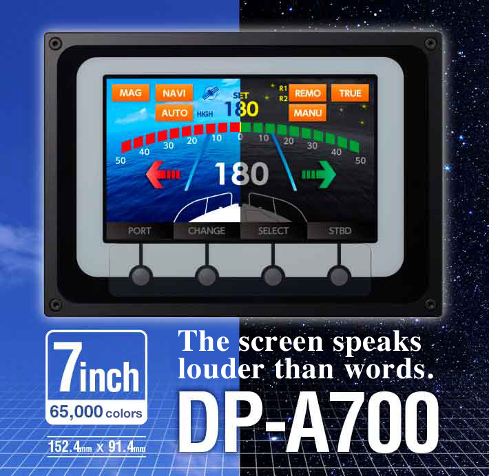 Autopilot system DP-A700