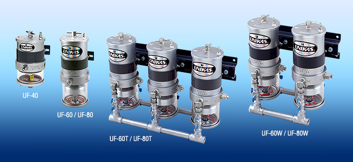 Fuel filter UF-40/UF-60/UF-80