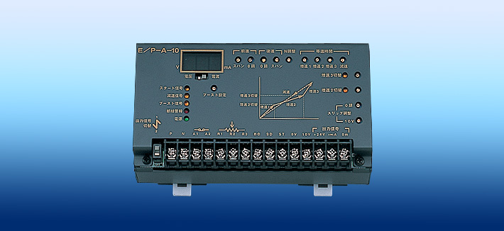 Special equipment system Electro-pneumatic controller: Model E/P-A-10