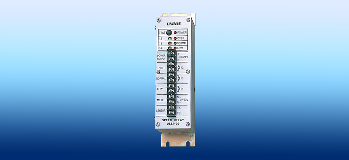 Special equipment system Speed relay: Model USSP-30