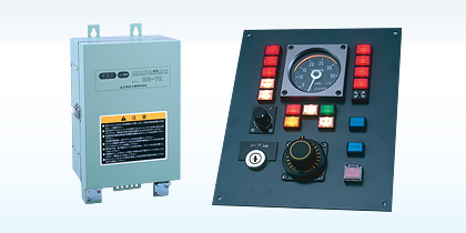 Special equipment system Thruster control system